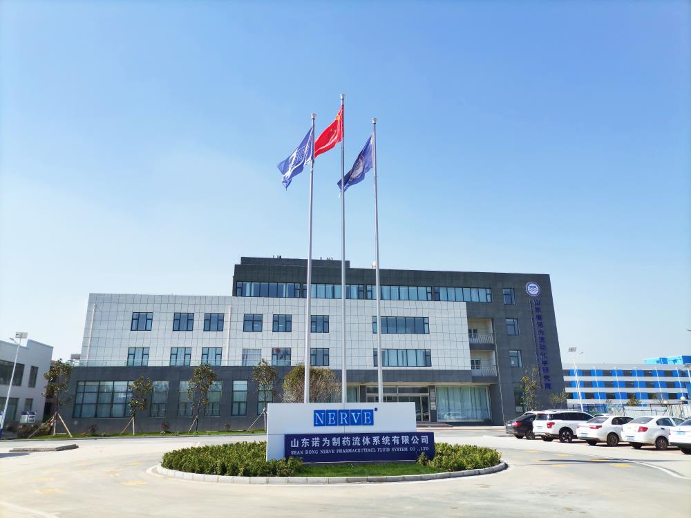 2020年，公司啟動(dòng)獨(dú)立廠區(qū)建設(shè)項(xiàng)目，同年一期項(xiàng)目竣工并交付，總投資7000余萬元，分兩期進(jìn)行。